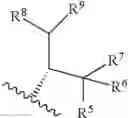 Fig. 46 - TOLL LIKE RECEPTOR MODULATOR COMPOUNDS