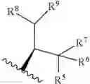 Fig. 48 - TOLL LIKE RECEPTOR MODULATOR COMPOUNDS