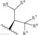 Fig. 50 - TOLL LIKE RECEPTOR MODULATOR COMPOUNDS