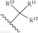 Fig. 58 - TOLL LIKE RECEPTOR MODULATOR COMPOUNDS