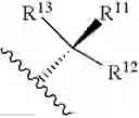 Fig. 64 - TOLL LIKE RECEPTOR MODULATOR COMPOUNDS