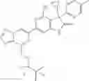 Fig. 130 - Methods for using triazolo-pyrazinyl soluble guanylate cyclase activators in fibrotic disorders