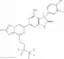 Fig. 203 - Methods for using triazolo-pyrazinyl soluble guanylate cyclase activators in fibrotic disorders