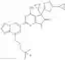 Fig. 217 - Methods for using triazolo-pyrazinyl soluble guanylate cyclase activators in fibrotic disorders