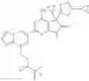 Fig. 220 - Methods for using triazolo-pyrazinyl soluble guanylate cyclase activators in fibrotic disorders