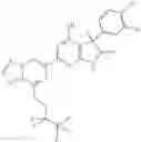 Fig. 234 - Methods for using triazolo-pyrazinyl soluble guanylate cyclase activators in fibrotic disorders