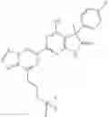 Fig. 249 - Methods for using triazolo-pyrazinyl soluble guanylate cyclase activators in fibrotic disorders