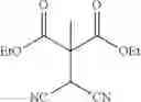 Fig. 99 - Methods for using triazolo-pyrazinyl soluble guanylate cyclase activators in fibrotic disorders