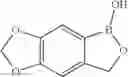 Fig. 98 - BORON CONTAINING SMALL MOLECULES AS ANTI-INFLAMMATORY AGENTS