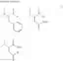 Fig. 06 - Polymer conjugate of hexa-coordinated platinum complex
