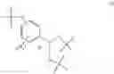 Fig. 22 - CONJUGATES OF HYALURONIC ACID AND ANTICANCER COMPOUNDS