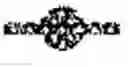 Fig. 03 - Pyrrolobenzodiazepine conjugates