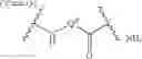 Fig. 20 - Pyrrolobenzodiazepine conjugates