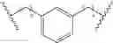 Fig. 34 - Pyrrolobenzodiazepine conjugates