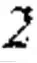 Fig. 02 - Covalent polymer-antigen conjugated particles
