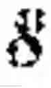 Fig. 03 - Covalent polymer-antigen conjugated particles