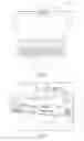 Fig. 03 - UV germicidal system, method, and device thereof