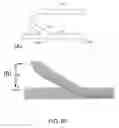 Fig. 96 - Conduit tips and systems and methods for use