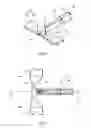 Fig. 04 - Medical needle