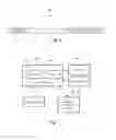 Fig. 03 - SYSTEMS AND METHODS FOR ANALYZING ELECTRICAL STIMULATION AND SELECTING OR MANIPULATING VOLUMES OF ACTIVATION