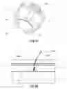 Fig. 27 - Acoustic device for skin treatment and methods of using the same