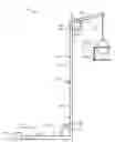 Fig. 02 - Apparatus, system, and method for measurement and storage of standardized physical fitness data