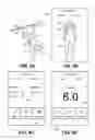 Fig. 09 - Exercise biofeedback using sensor-equipped athletic garments