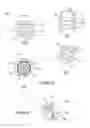 Fig. 09 - Filter assembly
