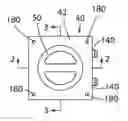 Fig. 01 - Modular filter assembly