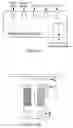 Fig. 13 - Handheld fluid handling systems and methods
