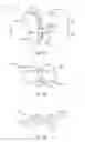 Fig. 08 - Biological sample analysis kit and sample collection unit with a cap having an access opening