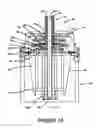 Fig. 17 - CENTRIFUGE SYSTEM FOR SEPARATING CELLS IN SUSPENSION