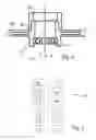 Fig. 05 - Housing for a centrifugal separator