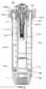 Fig. 08 - Rotary nozzle