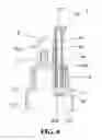 Fig. 07 - Liquid discharging vessel