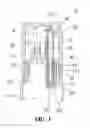 Fig. 04 - Liquid discharging vessel
