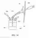 Fig. 17 - METHOD AND APPARATUS FOR INLINE COATING OF SUBSTRATES