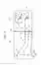 Fig. 04 - Coating apparatus and image forming system