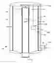 Fig. 01 - Process for removing foulants from reactor internal spaces