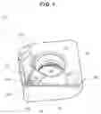 Fig. 02 - Cutting insert, holder, and cutting tool that includes cutting insert