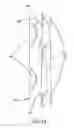 Fig. 13 - ROTARY CUTTING TOOL