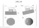 Fig. 13 - Holding device, flight body, and transport system