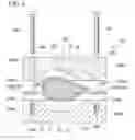 Fig. 04 - MANUFACTURING METHOD OF TURBINE BLADE MEMBER