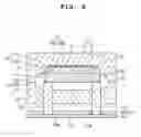 Fig. 09 - Manufacturing method of molded article, molded article, band and timepiece