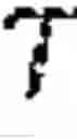 Fig. 02 - HOLLOW PROFILE COMPOSITE TECHNOLOGY