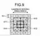 Fig. 09 - Three-dimensional fabricating apparatus and three-dimensional fabricating method