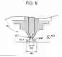 Fig. 08 - Manufacturing Method Of Three-Dimensional Formed Object And Forming Apparatus Of Three-Dimensional Formed Object