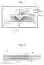 Fig. 02 - Fabricating apparatus, fabricating method, and recording medium that permits fabrication based on permissibility information