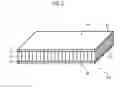 Fig. 03 - METHOD FOR MANUFACTURING SANDWHICH PANEL, SANDWHICH PANEL, COMPOSITE MATERIAL SHEET, AND CURVED PANEL MEMBER