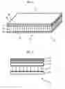 Fig. 07 - METHOD FOR MANUFACTURING SANDWHICH PANEL, SANDWHICH PANEL, COMPOSITE MATERIAL SHEET, AND CURVED PANEL MEMBER